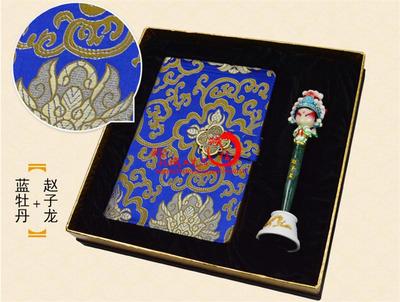 双流县新奇特红木工艺礼品杯 会议纪念与商务礼品的优选