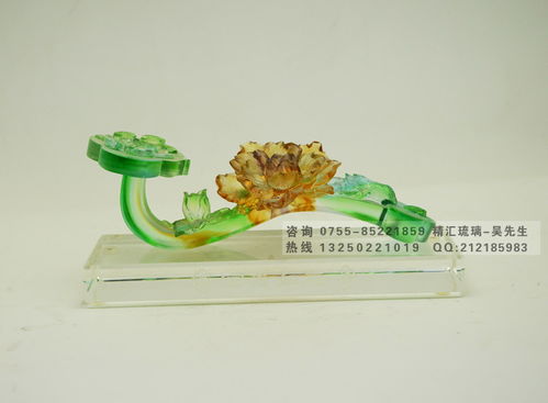 流光溢彩蕴祥瑞 琉璃如意摆件——从开光法会纪念品到工艺收藏珍品