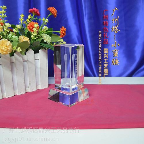 《匠心独运 广州水晶礼品厂的水晶内雕广州塔与工艺礼品解析》